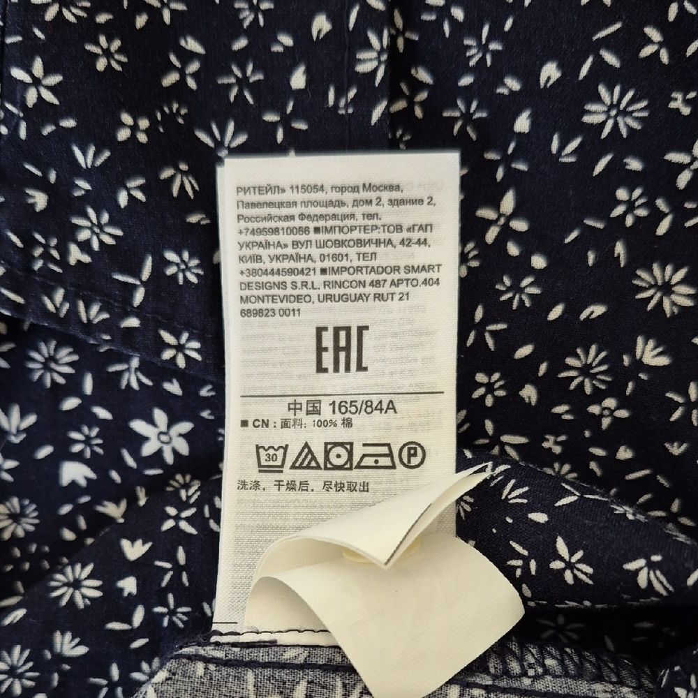 GAP Navy and White Floral Long Sleeve Blouse Size XS - Picture 9 of 10